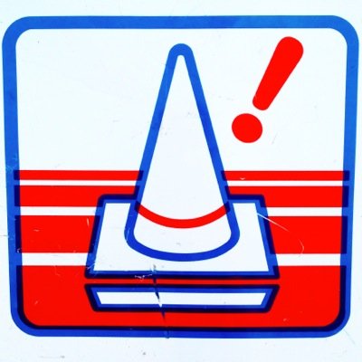 whitycone's profile picture. そこに居るコーン