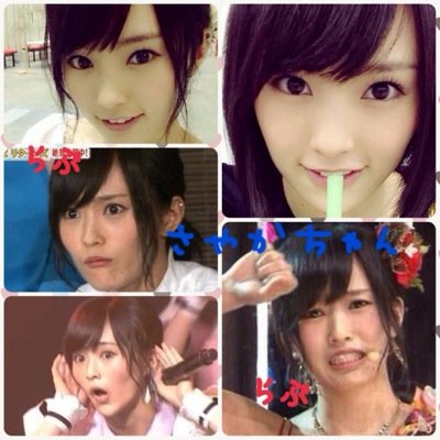 せえ やまもとさやか Yaacansan Twitter せえ やまもとさやか Yaacansan Twitter
