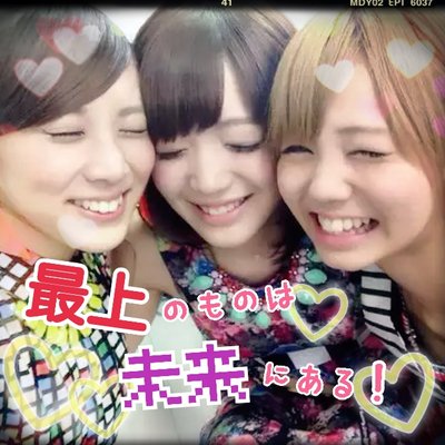 のんさんは岡山住み