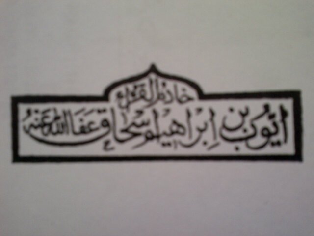 Servant of Al-Qur'aan at Darul Uloom Zakariyya, S. Africa- 37 years.