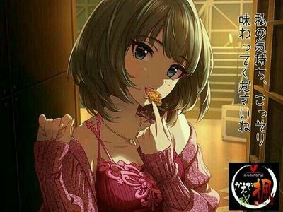 keinyoro3456's profile picture. もう、酒は止めよう…
でも、酒飲まないと将来不安しか見えないよ…