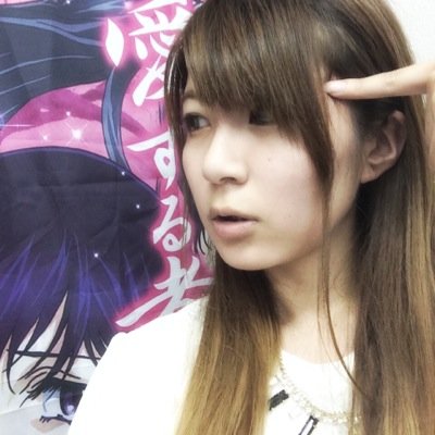 視野は広くいきたいものですね 
へこたれない精神身につけます
長野諏訪→柏、池袋
