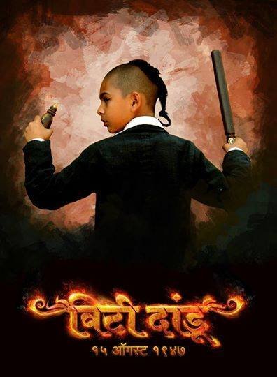 vaibhav730's profile picture. 