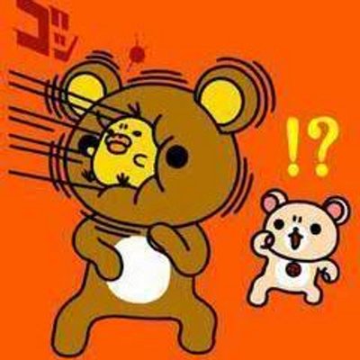 リラックマ 黒猫のウィズ Rira Wiz Twitter
