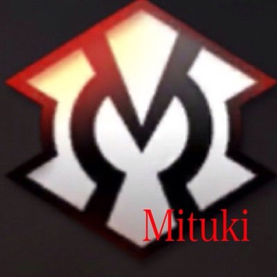 bo2 Mc4