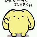 mss (@0shibainu0) Twitter