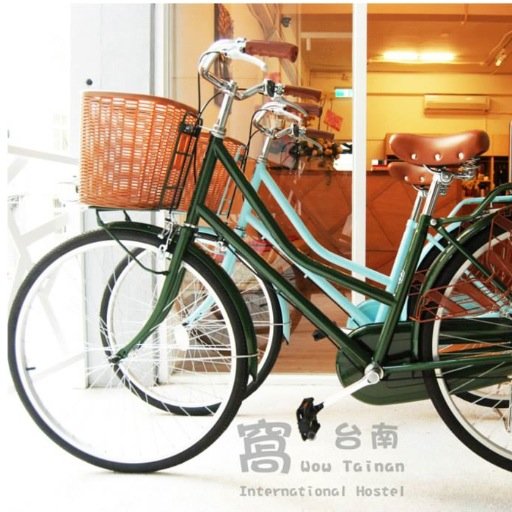 Wow．Tainan is an international youth hostel centered in the old Tainan City. We offer a clean, cozy environment and rooms with cheap, affordable price.