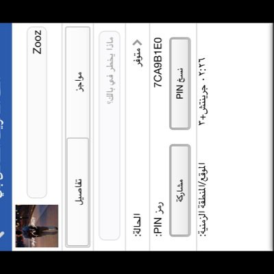 abdulaziz4009's profile picture. 