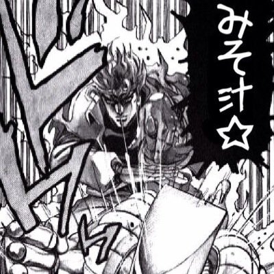 さらばだ Nannjasorya Twitter
