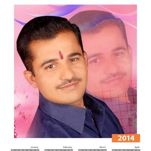 स्पोकन इंग्लिश, जीवन बीमा, वाहन बीमा, दुकान बीमा, मकान बीमा, वेयरहाउस बीमा, मेडिक्लेम और एमवे के अंतरराष्ट्रीय प्रोडक्ट के लिए संपर्क करें आपका अपना मित्र संजय