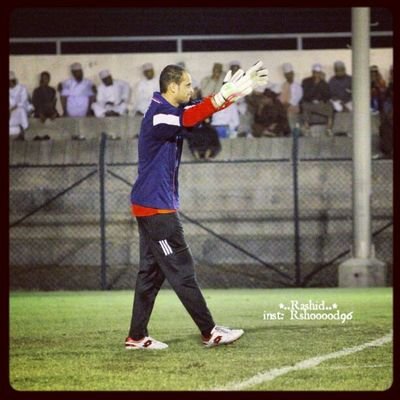 ‏‏من هنا تبدا المتعه