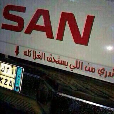 FiFA_L3b's profile picture. 