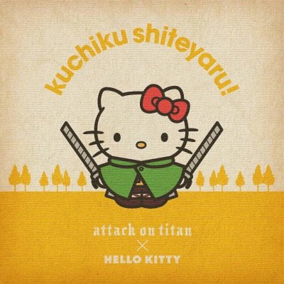 ひょうご→こうち→ひょうご 看護師 キティちゃん命 エストレヤ🔰