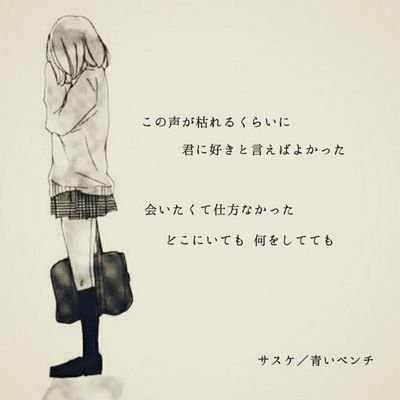都西１年５組☆゛