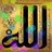 affafalotaibi's profile image
