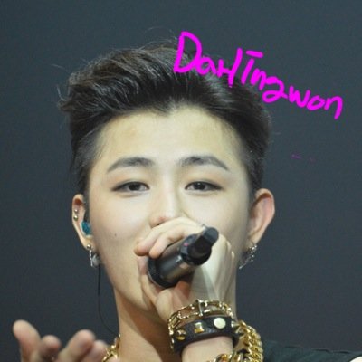 daring_ukwon's profile picture. 블락비 김유권/fanpage ✴︎Darlingwon✴︎ 2차 가공은 그만하세요ㅠㅠㅠㅠ

REST
