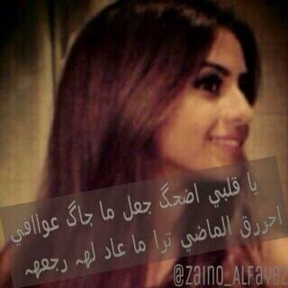 Enjoodkhaled's profile picture. . ربيّ إجعلني خفيفہ فيّ الحياه لا يتثاقلنيّ أحد فيّ قلبہ ، ربيّ إجعلني راحہ لكل من يعرفنيّ ولا تجعلنيّ هماً ♡