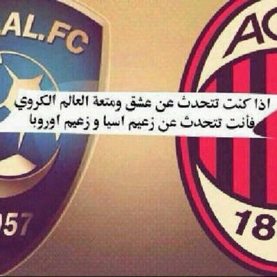 حساب الكوينز FIFA