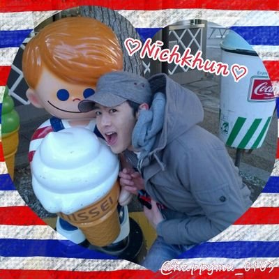 通称 むっちゃん　93(92)LINE　Love & Like…Nichkhun♡、2PM♡　2015/01/03(my birthday) ぺんみ参戦☆ニックン2018ソロコン全ステ☆ニックン2019-2020ソロコン全ステ
心の声垢