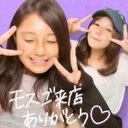 幅 真優 (@0555568) Twitter