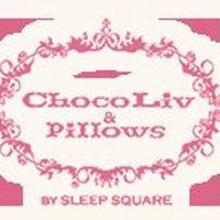 西川寝具スリープスクエア　スマーク伊勢崎店 (@chocolivpillowh) 's Twitter Profile