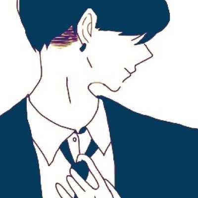 成瀬 / 移転
