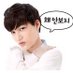 ばらまき垢 (@sarocha_pankaew) Twitter profile photo