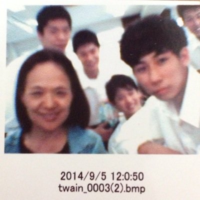 画像をダウンロード 浅野啓介 1010 浅野啓介 文化庁