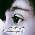 بعثرة كلآآآم (@ahmad1991508) Twitter profile photo بعثرة كلآآآم (@ahmad1991508) Twitter profile photo