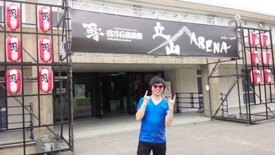 一口馬主シルク・キャロ・サンデー🐎ライブはベガス・9mm・マンウィズ・セカオワ🎤ラーメンは千葉・埼玉中心に訪問🍜ラーメンはやっぱり背脂🐖