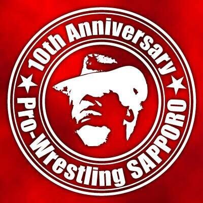 札幌市近郊を拠点に活動する社会人プロレス団体『プロレスリング サッポロ』の公式Xです★ 選手、スタッフを随時募集しています！ Pro-Wrestling SAPPORO #プロレスリングサッポロ