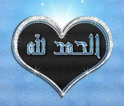 i love my all my family