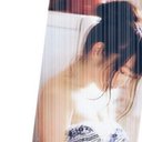 ✡⌒⌒ R / I N A .° (@020012017) Twitter