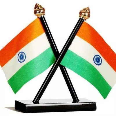 niraj