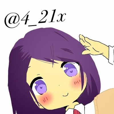 ゆうきたん 4 21jp Twitter ゆうきたん 4 21jp Twitter