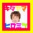 My2ree's profile image