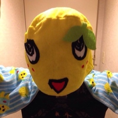 そる