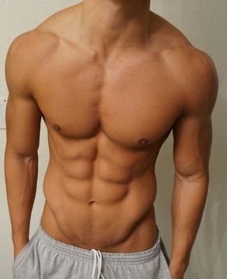 te espero na dm