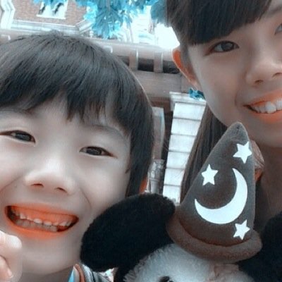 I like Disney