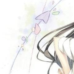 山と谷を乗り越えて眠くなる。相互フォロー募集中です。チケットも募集中です。