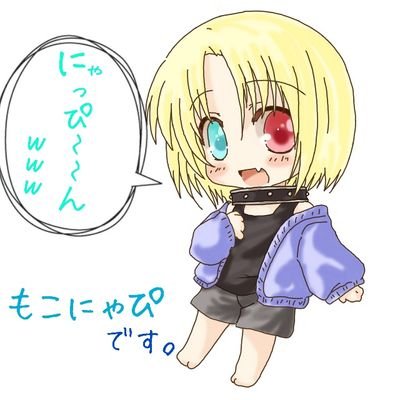 もこにゃぴさんのプロフィール画像