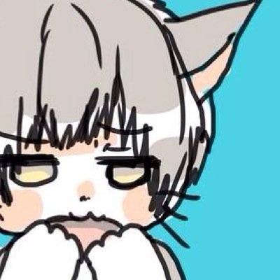 くり