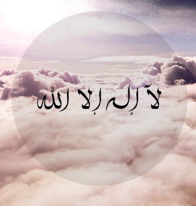 (صدقه جاريه للمغفور له بإذن الله صالح ) اللهم ارحمه، واسقي قبره وعطّر مشهده، وطيّب مضجعه،وآنس وحشته