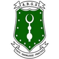 Al-Burhan Grammar School (@alburhanschool) 's Twitter Profile