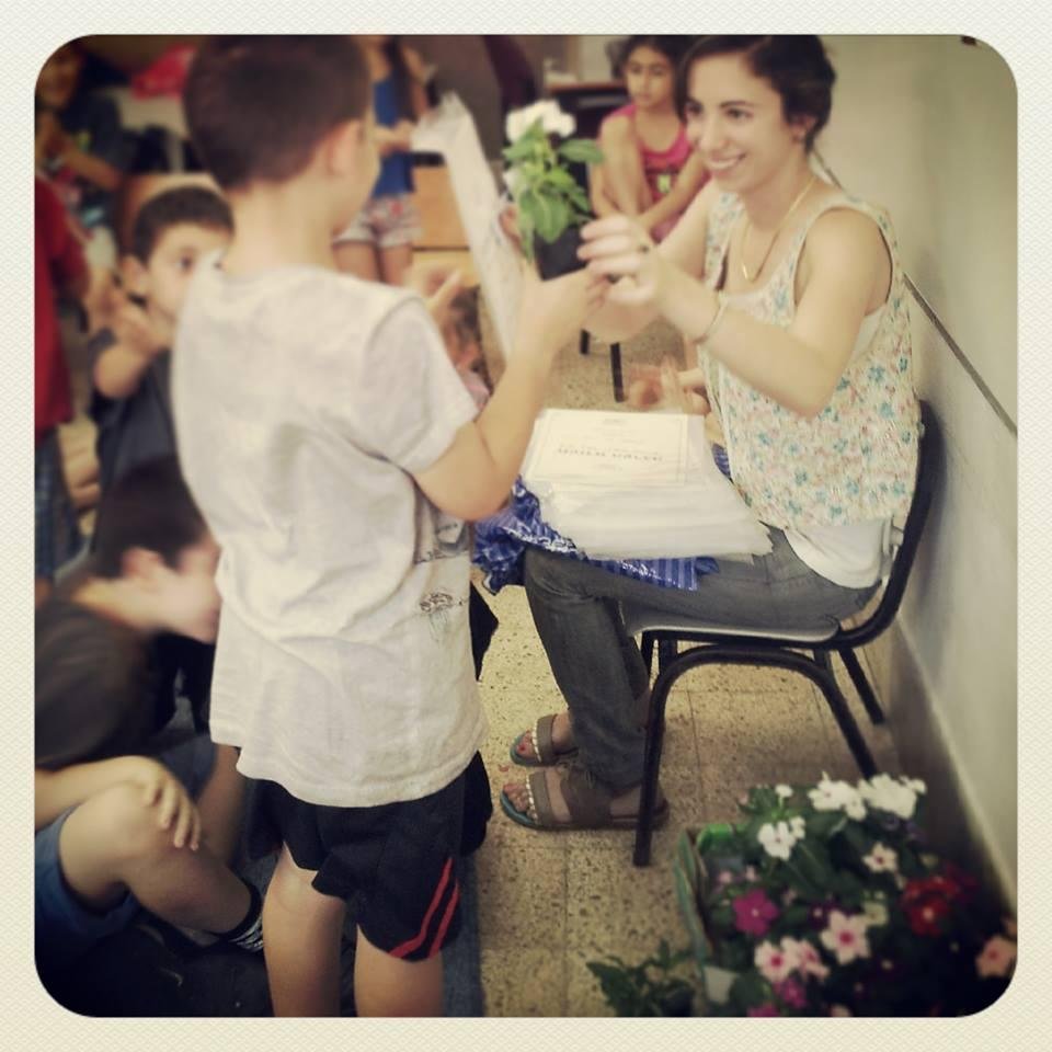 liatshmerling1's profile picture. מחנכת כיתות א' - ב', כותבת בבלוג מורה בפיג'מה