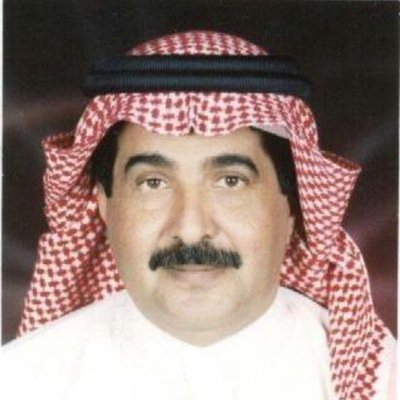 موظف ارامكو و رجل اعمال عقاري *