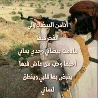 حساب رابع جاهز