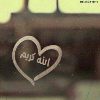 naawwaf_777's profile picture. تابعني  اتابعك