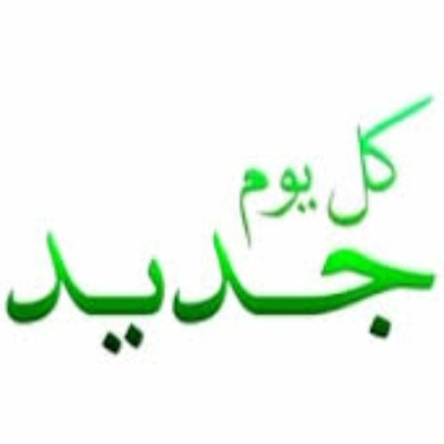 fastpc1's profile picture. 