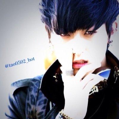 EXO-M TAO ▷93line